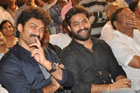 DVSK Movie Audio Launch Photos